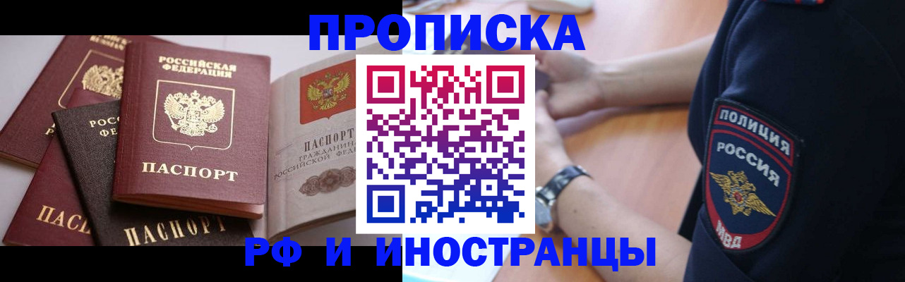 форма 3 в Котельниче